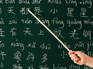 sitios-aprender-chino-gratis